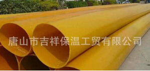 【橡塑保溫管】“心若向陽，春暖花開”
