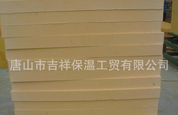 【唐山保溫材料】"讓身體暖，更讓心暖"