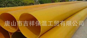 橡塑保溫管的優(yōu)點(diǎn),安裝方便施工易處理。