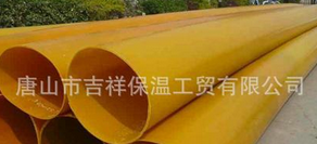 沒有污染的橡塑保溫管,跨時(shí)代的新科技！