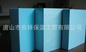 抗凍效果好的-聚苯保溫板！