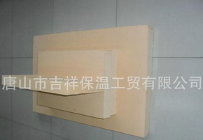 什么是【酚醛樹脂板】？