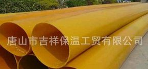 沒有【橡塑保溫管】界將會怎樣？