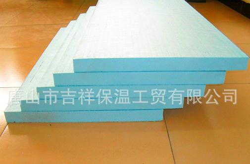 xps擠塑板是否有憎水、防潮性呢？