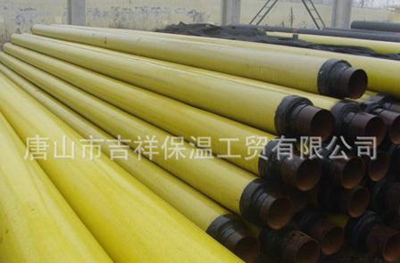 預(yù)制直埋蒸汽保溫管是什么，類型有哪些？